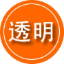 旌阳区救援费用合理